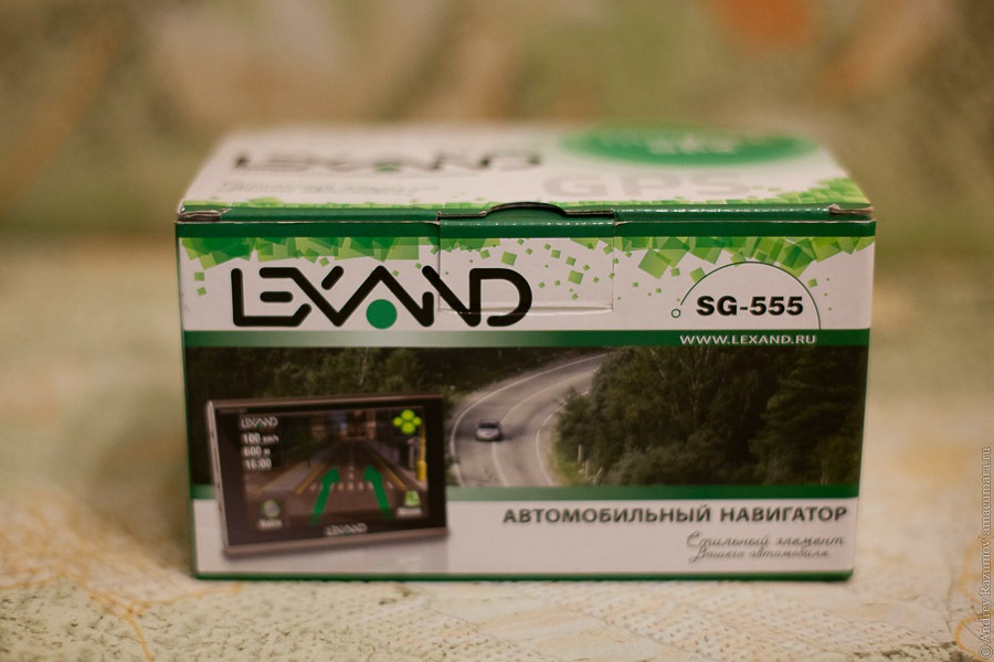 Навигатор Lexand SG-555